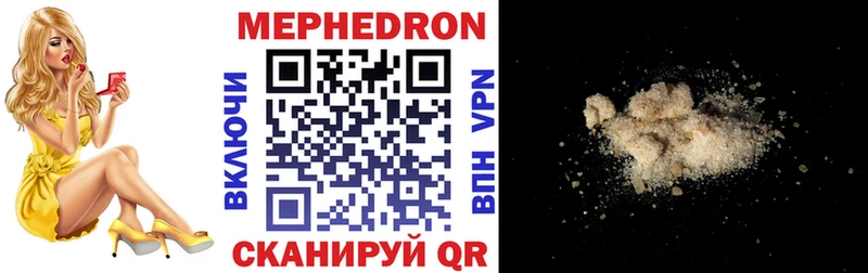 Где найти наркотики Печоры МЕТАМФЕТАМИН  Гашиш  Alpha PVP 