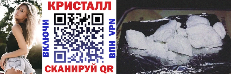 продажа наркотиков  Печоры  Амфетамин 98% 