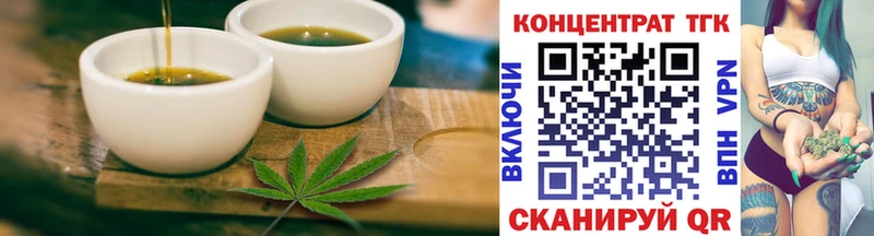 Cannafood конопля  Печоры 
