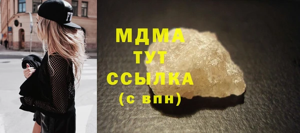 соль ск Алексин