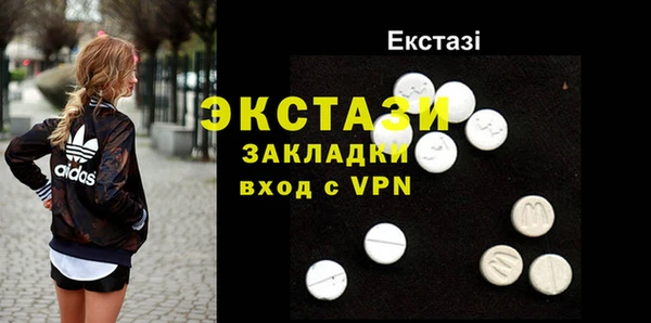 прущая мука Арсеньев