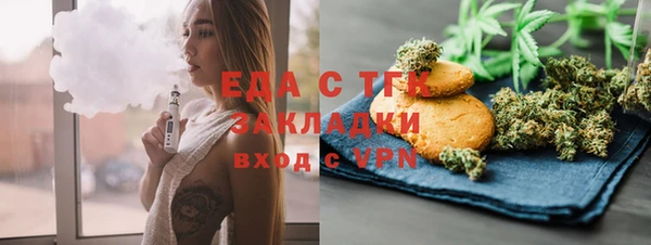 соль ск Алексин