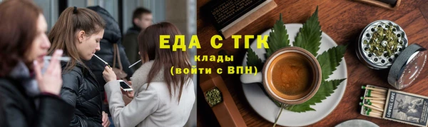 твердый Алзамай