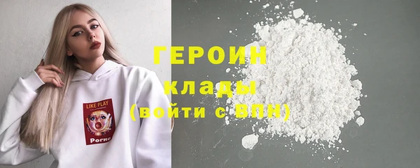 соль ск Алексин