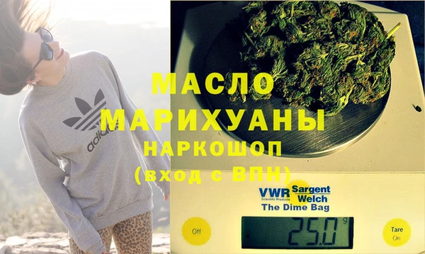 соль ск Алексин