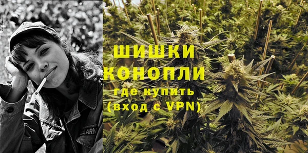 ECSTASY Нея