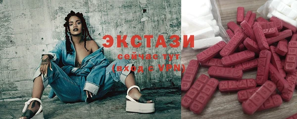 твердый Алзамай