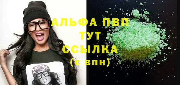 круглые Бабаево