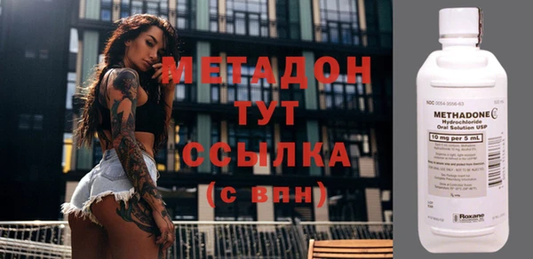 спиды Аркадак