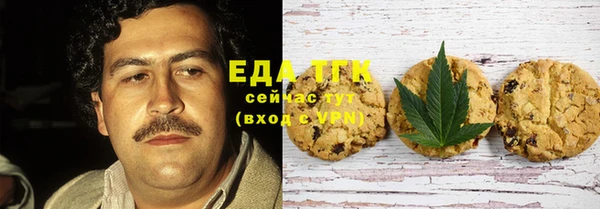 mix Нефтекумск
