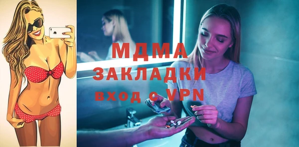 твердый Алзамай