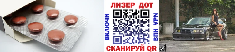 цены   Печоры  Лсд 25 экстази ecstasy 