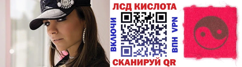 даркнет сайт  Печоры  Марки N-bome 1500мкг 