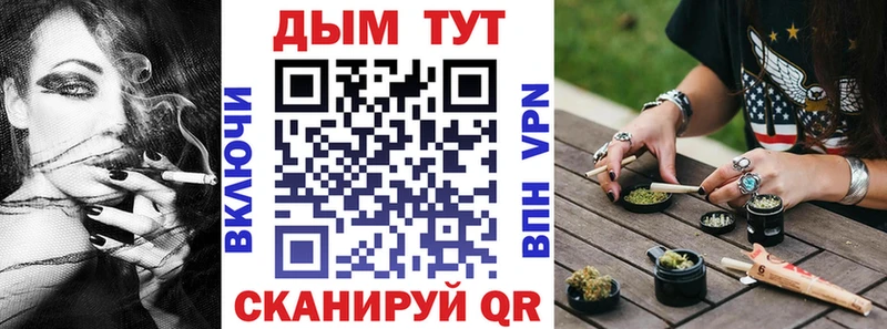 где купить наркоту  Печоры  Бошки Шишки планчик 
